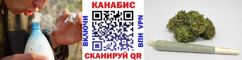Купить COCAIN  МЕФ  МЕТАМФЕТАМИН  Галлюциногенные грибы  Альфа ПВП  Канабис  АМФЕТАМИН  Балей