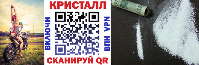 АМФЕТАМИН 98%  Купить  Балей 