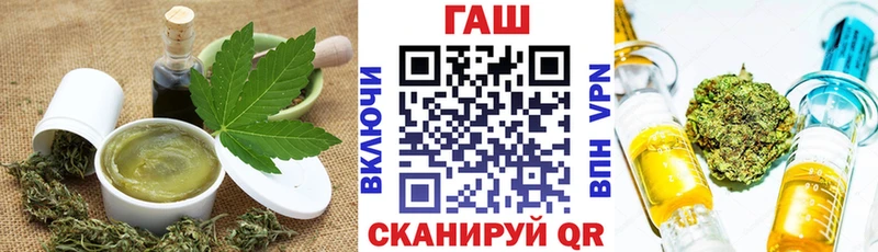 Купить  Балей  Canna-Cookies конопля 