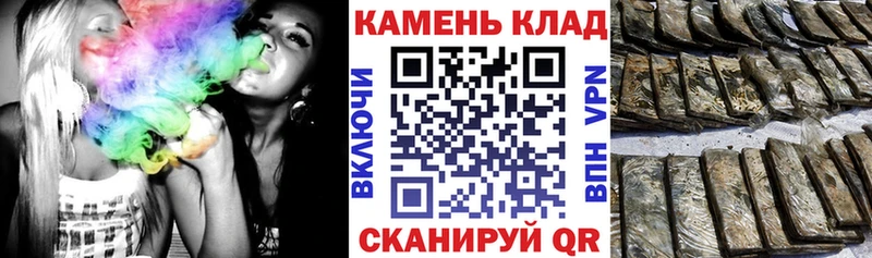 Купить закладки  Балей  ГАШИШ AMNESIA HAZE 