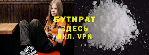 MESCALINE Алексеевка