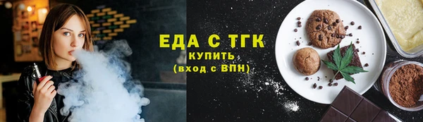 дмт Алзамай