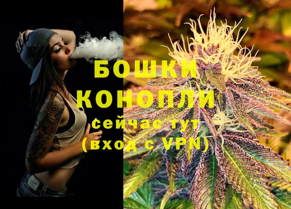 MESCALINE Алексеевка