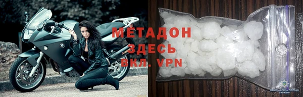 дмт Алзамай