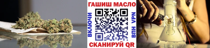 ТГК концентрат Балей